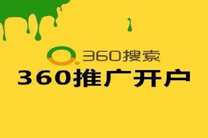 抖音广告投放成功案例：如何打造爆款内容？
