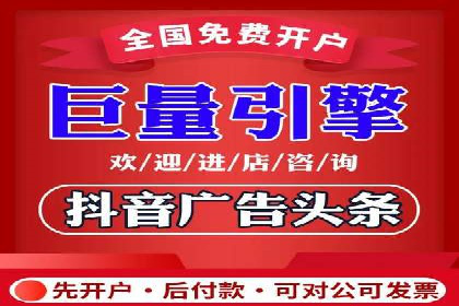 案例分析：百度信息流如何助力内容创作者